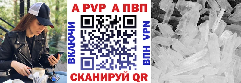 Где купить Новое Девяткино КОКАИН  mega ССЫЛКА  Кетамин  Гашиш  Бошки Шишки  А ПВП 