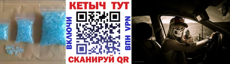 КЕТАМИН ketamine  мега ссылки  Новое Девяткино 