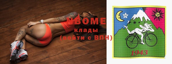 винт Наволоки
