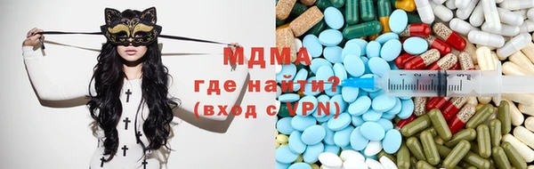 скорость Волгодонск