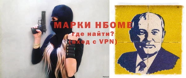 каннабис Надым