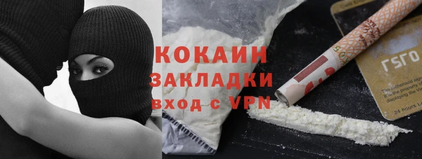 винт Наволоки