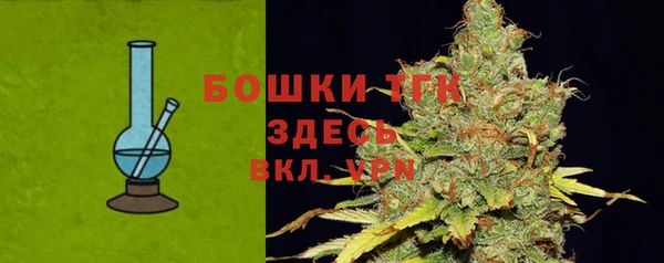 винт Наволоки