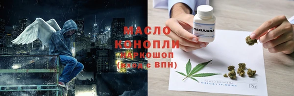 винт Наволоки