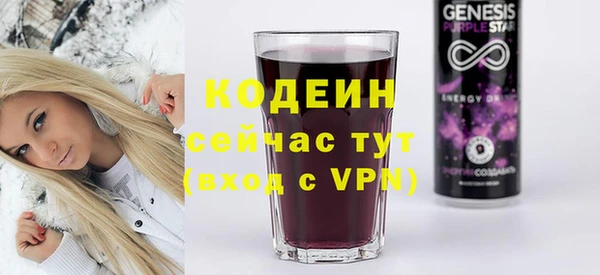 винт Наволоки