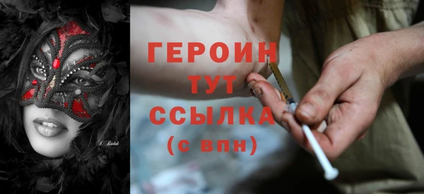 каннабис Надым