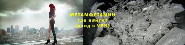 каннабис Надым