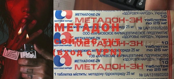 каннабис Надым
