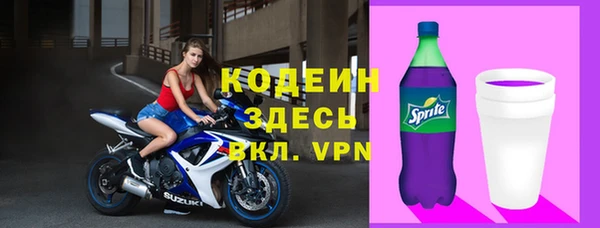 винт Наволоки