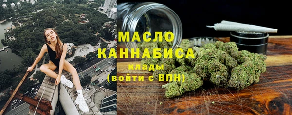 каннабис Надым