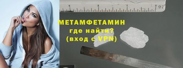 винт Наволоки
