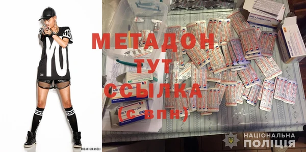 каннабис Надым