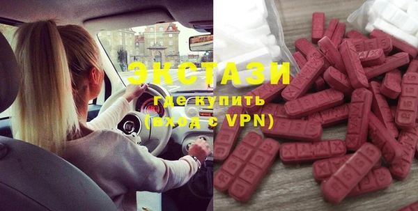 каннабис Надым