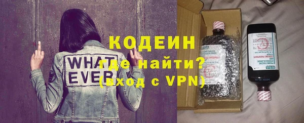 каннабис Надым
