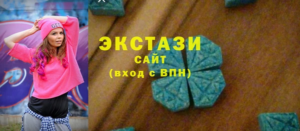 винт Наволоки