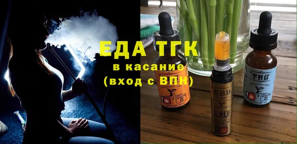 винт Наволоки