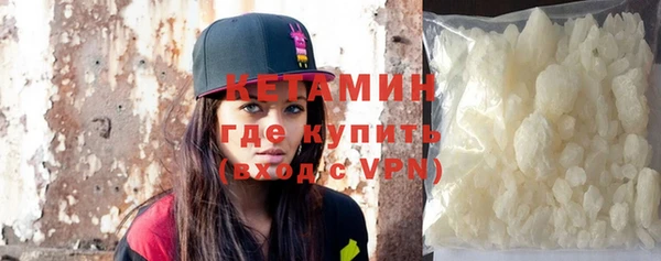 первитин Кодинск