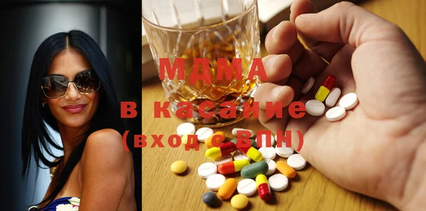 каннабис Надым