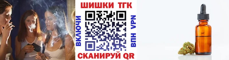 Шишки марихуана индика hydra рабочий сайт Новое Девяткино купить